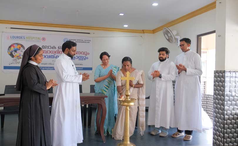 ലോക ഓട്ടിസം ബോധവൽക്കരണ ദിനം ആചരിച്ചു.