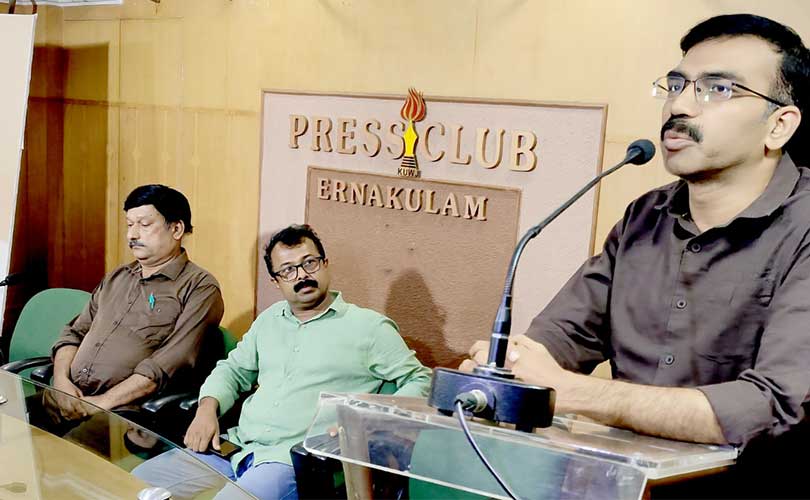 എസ്  ഉണ്ണികൃഷ്ണനെ അനുസ്മരിച്ചു 