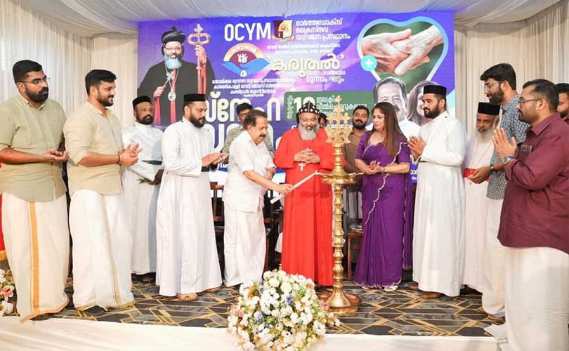 സ്നേഹയാനം പദ്ധതിയിലൂടെ പത്ത് ഇലക്ട്രിക് വീൽചെയറുകൾ സമ്മാനിച്ച് ഓർത്തഡോക്സ് ക്രൈസ്തവ യുവജനപ്രസ്ഥാനം
