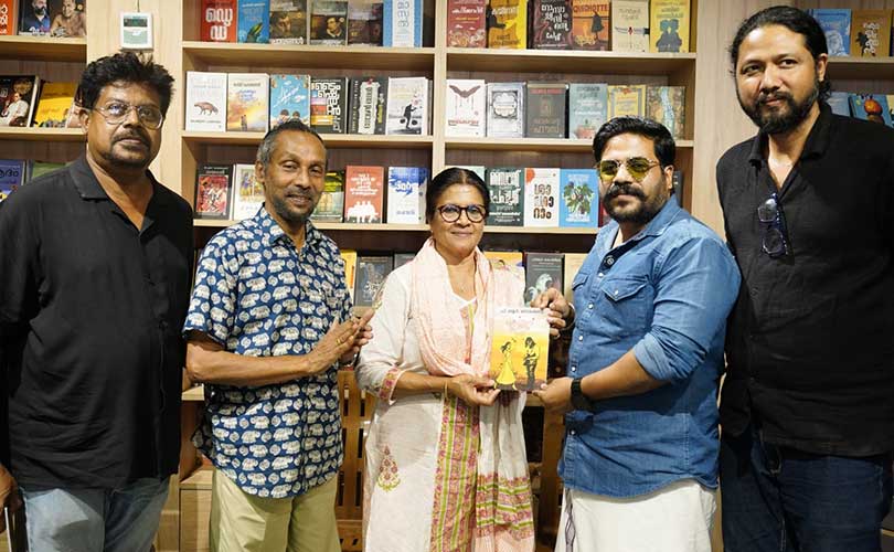 നക്ഷത്രയുടെ രാജനീഷ് നദി  പ്രകാശനം ചെയ്തു