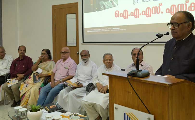 വായനാശീലം വളർത്തുക ജസ്റ്റിസ് കെ നാരായണ കുറുപ്പ്‌ ഐ.എ.എസ് എസ്‌കലേറ്റർ   എന്ന പുസ്തകത്തെക്കുറിച്ചുചർച്ച സംഘടിപ്പിച്ചു.