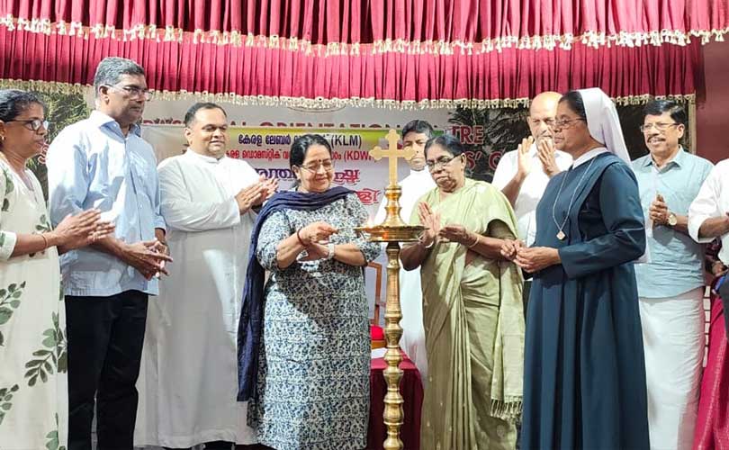ഗാർഹിക തൊഴിലാളികളുടെ  സുരക്ഷയും അവകാശങ്ങളും ഉറപ്പാക്കണം കേരള ലേബർ മൂവ്മെന്റ്
