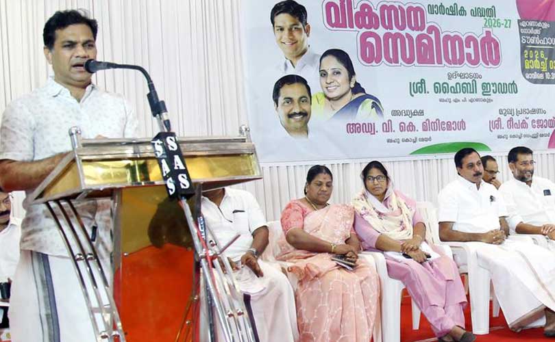 നഗരവികസനത്തിനും മാലിന്യ സംസ്കരണത്തിനും ഏകോപനത്തോടെ പ്രവർത്തിക്കണം ഹൈബി ഈഡൻ 