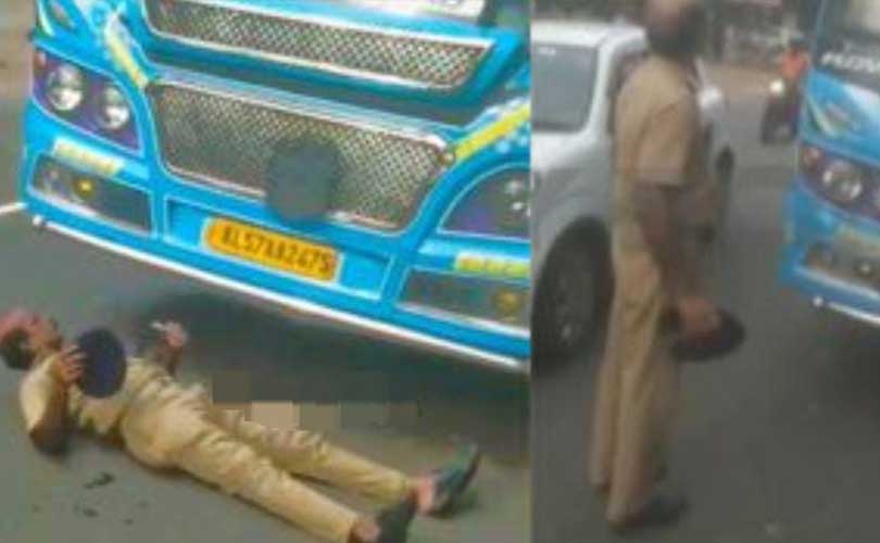 വിദ്യാർഥികളെ കയറ്റാതെ പോവാനൊരുങ്ങിയ സ്വകാര്യ ബസ് റോഡിൽ കിടന്ന് തടഞ്ഞ് ട്രാഫിക് ഡ്യൂട്ടിയിലുണ്ടായിരുന്ന ഹോം ഗാർഡ് 