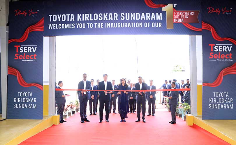 ടൊയോട്ട മൾട്ടി ബ്രാൻഡ് സർവീസ് സെന്റർ ആരംഭിച്ചു
