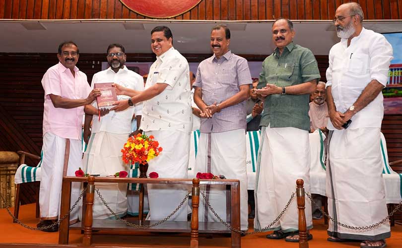 ഭരണഘടനാ നിര്‍മ്മാണസഭാ ചര്‍ച്ചകള്‍ മലയാള പരിഭാഷ പ്രകാശനം ചെയ്തു