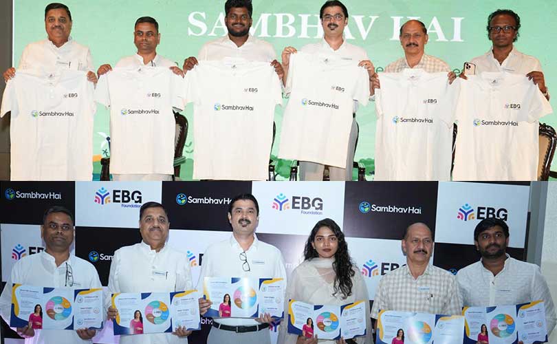 കാർബൺ രഹിത ഗ്രാമങ്ങൾ സംഭവ് ഹേ പദ്ധതിയുമായി ഇബിജി ഫൗണ്ടേഷൻ