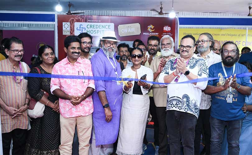 ചലച്ചിത്രമേള വേദിയിൽ മാക്ട പവലിയൻ ഉദ്ഘാടനം ചെയ്തു