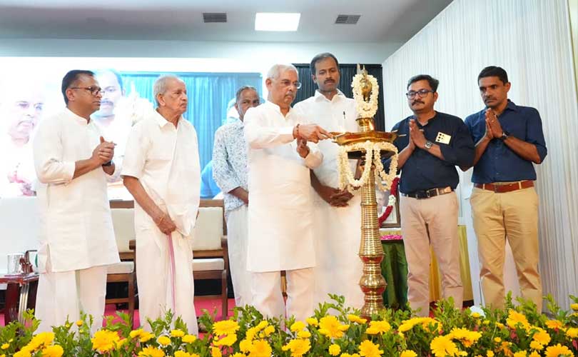 ശ്രീധരീയത്തില്‍ ഡോ. എന്‍ പി പി നമ്പൂതിരി ബ്ലോക്ക് ഗവര്‍ണര്‍ ഉദ്ഘാടനം ചെയ്തു