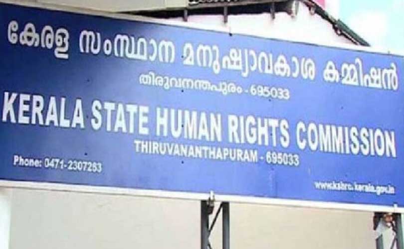മെഡിക്കൽ കോളേജിൽ മരിച്ച തടവുകാരന്റെ രോഗം വീട്ടുകാരെ അറിയിച്ചില്ല  അടിയന്തര അന്വേഷണത്തിന് മനുഷ്യാവകാശ കമ്മീഷൻ ഉത്തരവ്