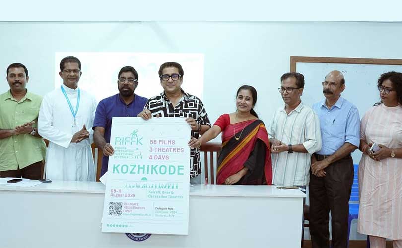 റീജിനൽ ഫിലിം ഫെസ്റ്റിവൽ ഡെലിഗേറ്റ് രജിസ്ട്രേഷന് തുടക്കമായി