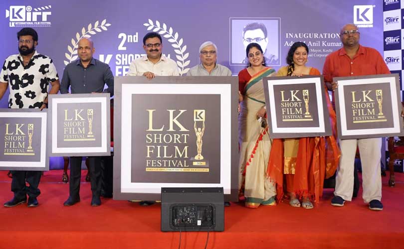 രണ്ടാമത് എല്‍ കെ ഷോര്‍ട്ട് ഫിലിം ഫെസ്റ്റിവല്‍ ലോഗോ പ്രകാശനം ചെയ്തു