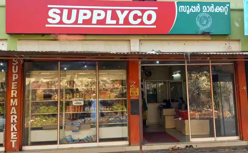 ഓണവില്പനയിൽ കുതിച്ച് സപ്ലൈകോ വിറ്റുവരവ് 200 കോടി കടന്നു.
