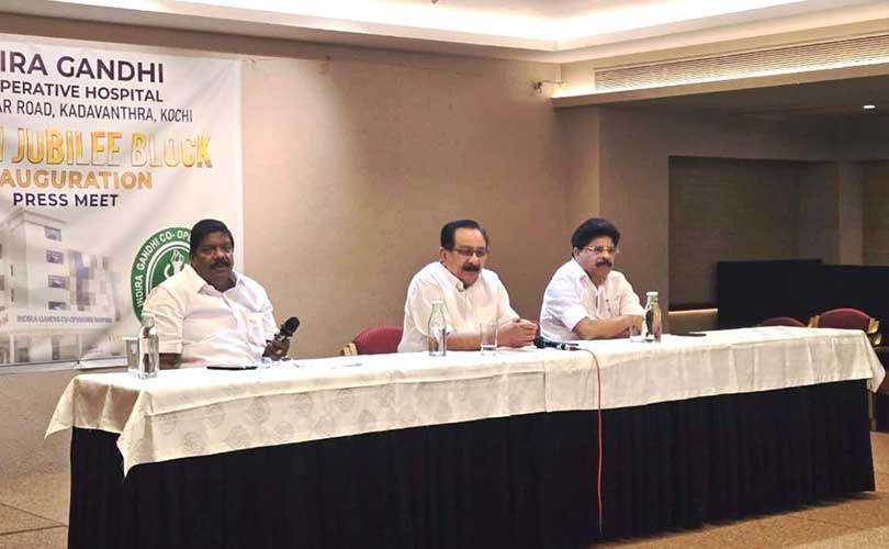 ഇന്ദിരാ ഗാന്ധി  സഹകരണ  ആശുപത്രിയുടെ ഗോള്‍ഡന്‍  ജൂബിലി ബ്ലോക്ക്  ഉദ്ഘാടനം  മുഖ്യമന്ത്രി വി.ഡി. സതീശന്‍ നിര്‍വ്വഹിക്കും
