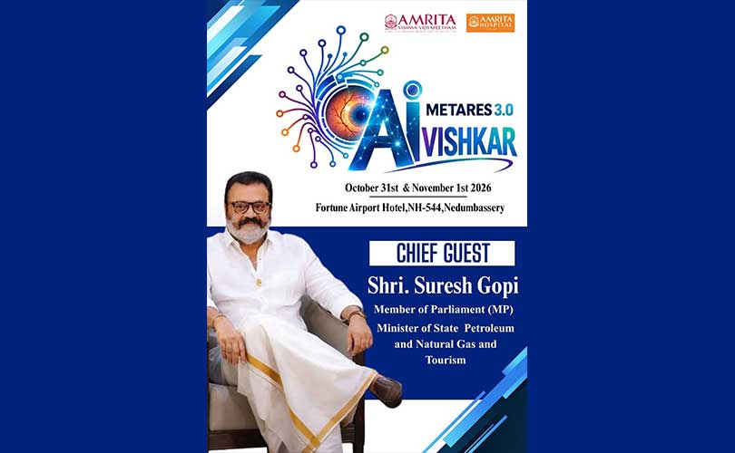 ആരോഗ്യരംഗത്ത് എ.ഐ.യുടെ സാധ്യതകൾ ചർച്ച ചെയ്യാൻ മെറ്റാറസ് 3.0 ആവിഷ്കാർ ദേശീയ സമ്മേളനം