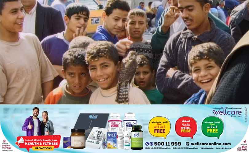 ദോഹഫിലിം ഫെസ്റ്റിവൽ 2025:മത്സരവിഭാഗത്തിലെ സിനിമകൾ പ്രഖ്യാപിച്ചു