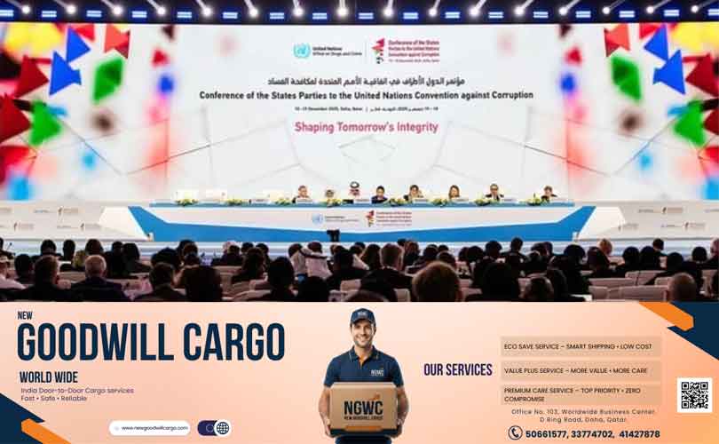 ദോഹ പ്രഖ്യാപനം 2025 അംഗീകരിച്ച് അഴിമതിവിരുദ്ധ യുഎൻ സമ്മേളനം സമാപിച്ചു