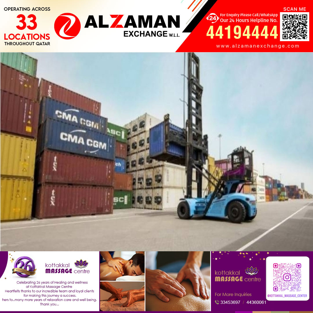 ഖത്തർ തുറമുഖങ്ങളിൽ വൻ മുന്നേറ്റം: മാർച്ചിൽ കൈകാര്യം ചെയ്തത് 44,000-ത്തിലധികം കണ്ടെയ്നറുകൾ