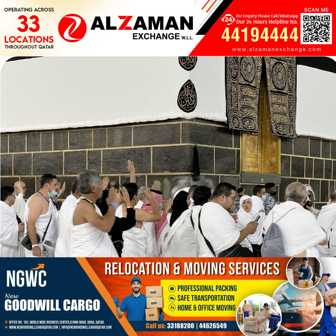 ഹജ്ജ് ഒരുക്കം: സൗദി അറേബ്യയിൽ നാളെ മുതൽ കർശന നിയന്ത്രണങ്ങൾ 