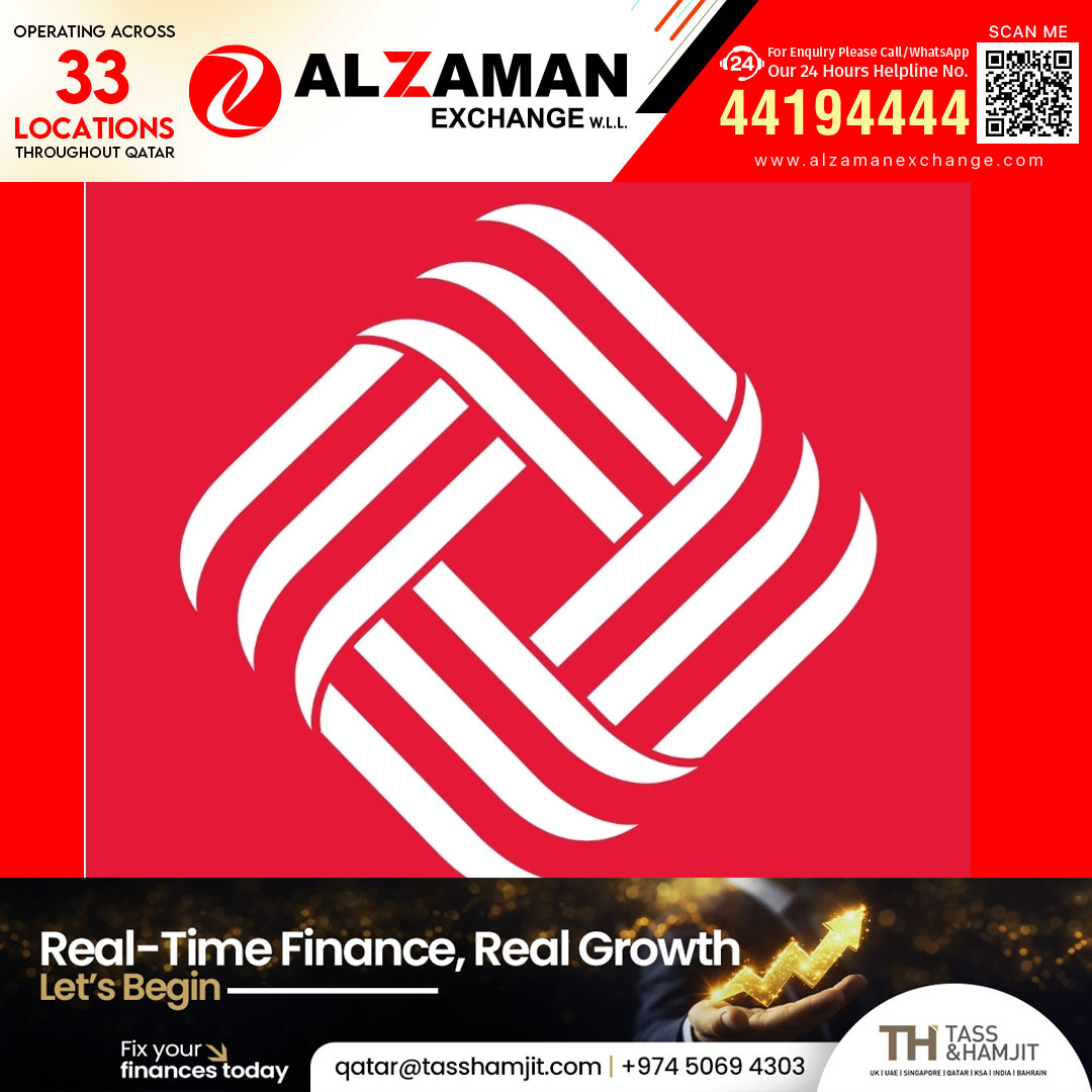 ക്യു.ഐ.ഐ.ബിക്ക് കരുത്താർന്ന തുടക്കം: ആദ്യ പാദത്തിൽ 368 ദശലക്ഷം റിയാൽ അറ്റാദായം