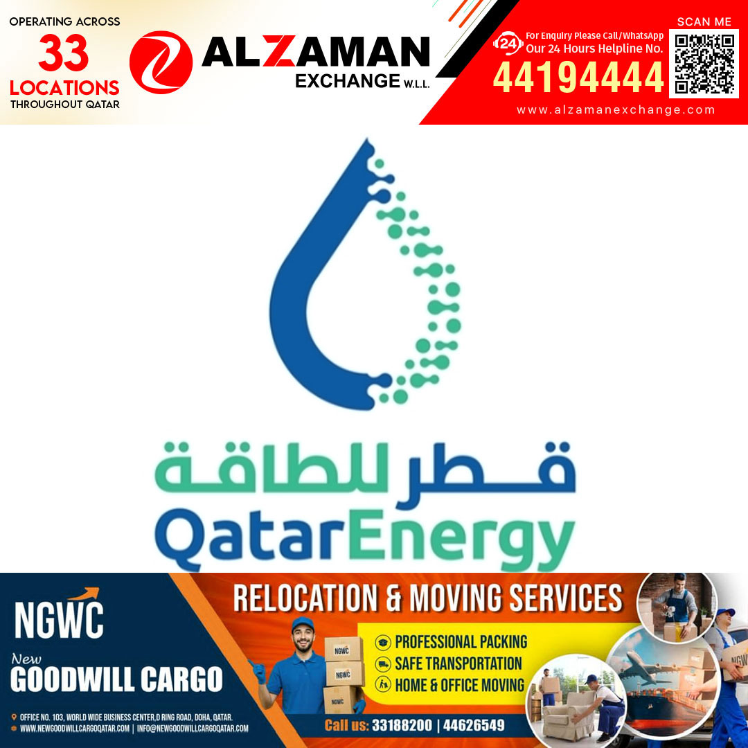 ഖത്തർ എനർജി സർവകലാശാല സ്കോളർഷിപ്പുകൾക്ക് അപേക്ഷ ക്ഷണിച്ചു