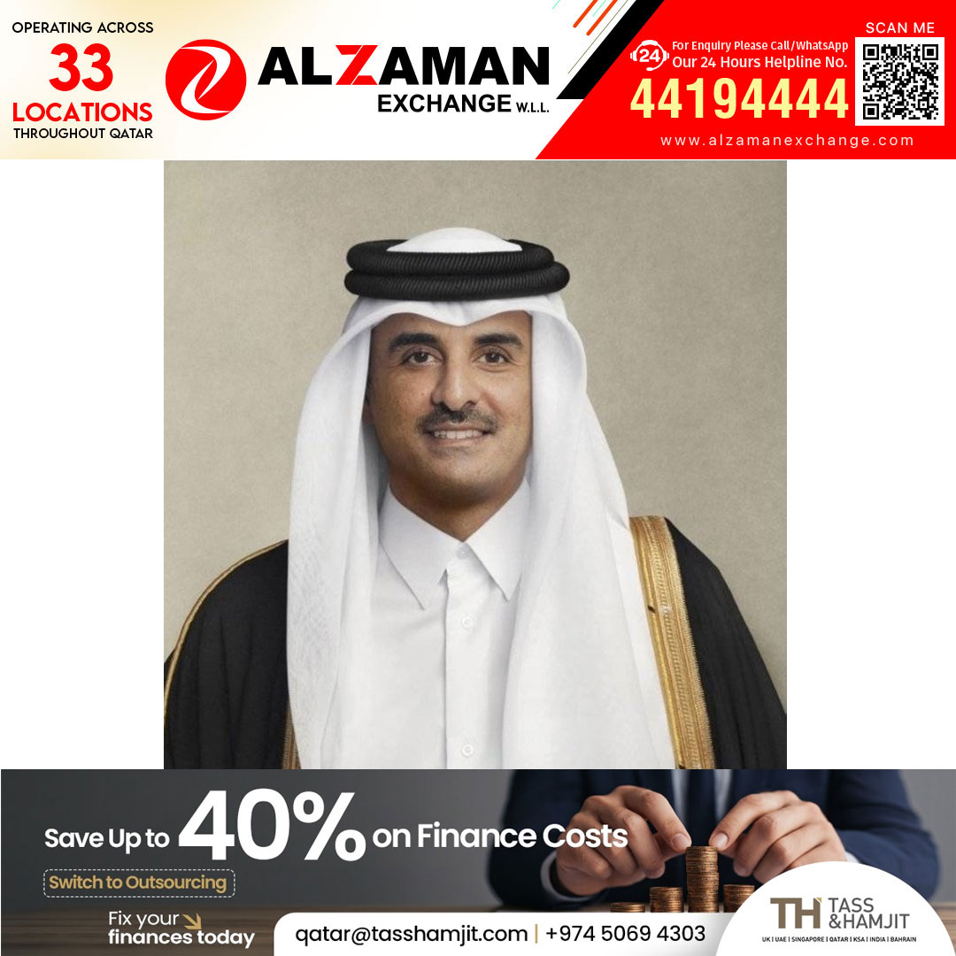 ജിസിസി ഉച്ചകോടി: അമീർ ശൈഖ് തമീം ബിൻ ഹമദ് അൽ താനി ജിദ്ദയിലെത്തി