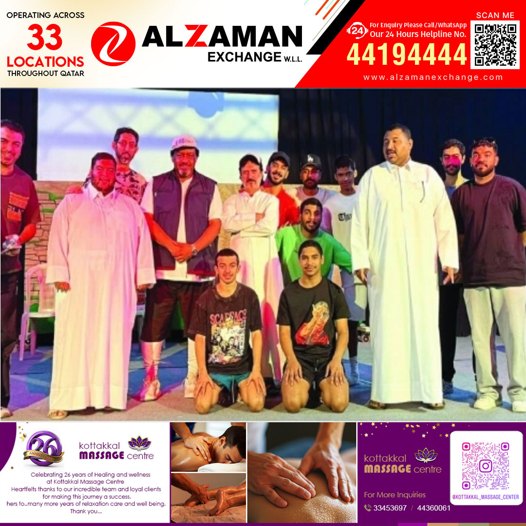 ദോഹ തിയേറ്റർ ഫെസ്റ്റിവലിൽ ദി ബ്ലാക്ക് പേൾ നാടകവുമായി അൽ-വതൻ തിയേറ്റർ ഗ്രൂപ്പ്