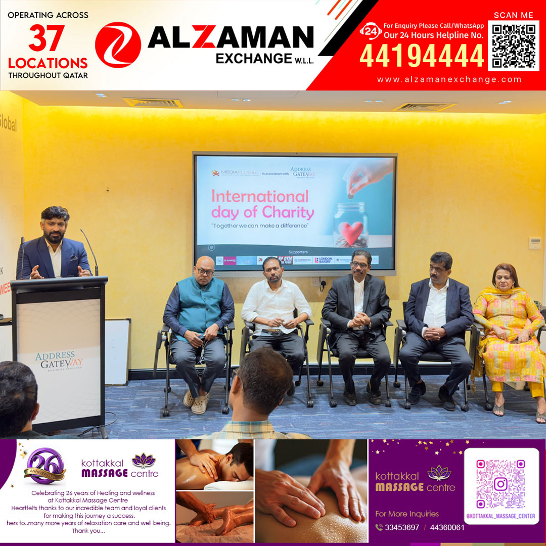 കാരുണ്യമാണ് ജീവിതത്തെ സന്തോഷകരവും മനോഹരവുമാക്കുന്നത്