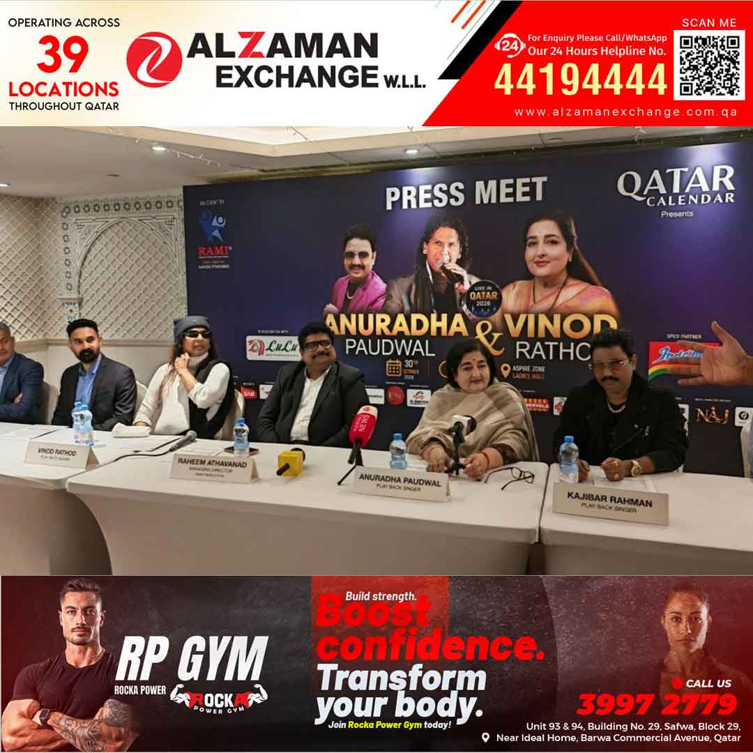 ബോളിവുഡ് സംഗീത സായാഹ്നം നാളെ ദോഹയിൽ; അനുരാധ പൗഡ്‌വാളും വിനോദ് റാത്തോഡും വേദിയിലെത്തുന്നു