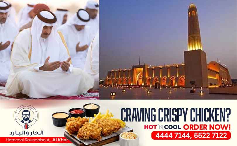 ഖത്തറിൽ വ്യാഴാഴ്ച ഇസ്തിസ്കാ നമസ്കാരം: മഴയ്ക്കായി പ്രത്യേക പ്രാർത്ഥനയ്ക്ക് അമീറിന്റെ ആഹ്വാനം