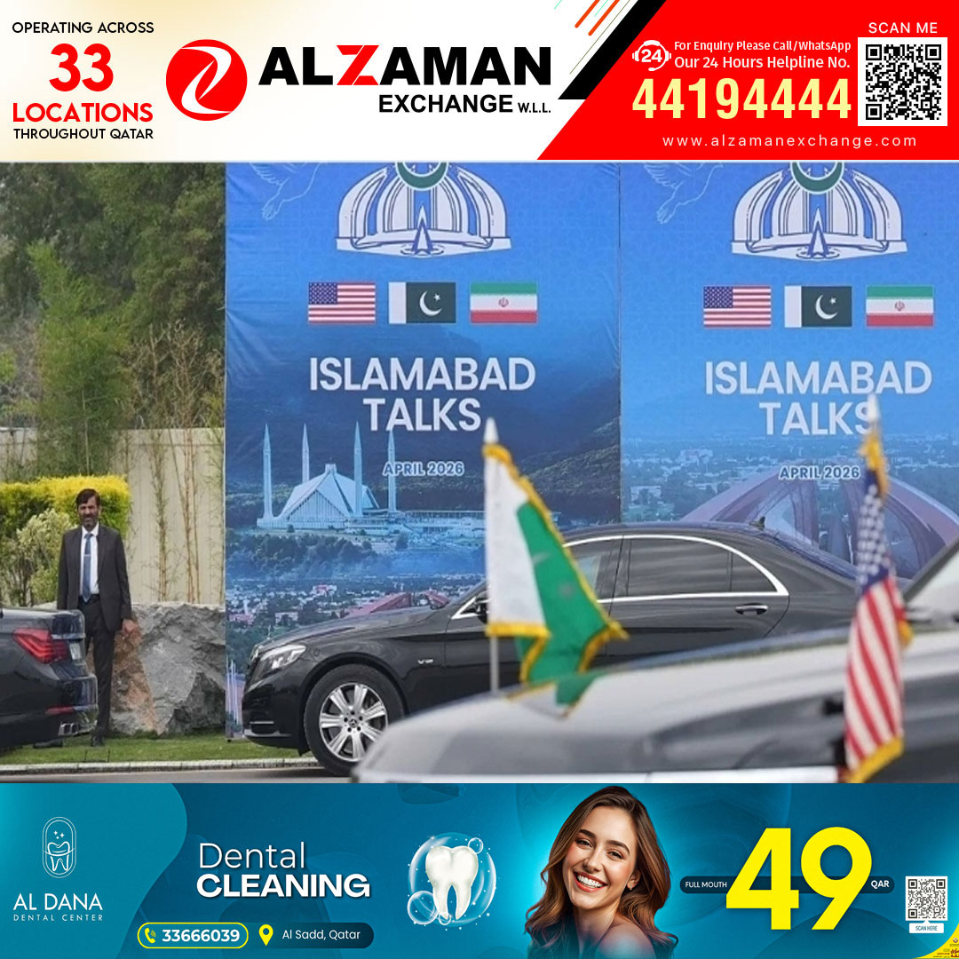 അമേരിക്കയും ഇറാനും ചർച്ചയിൽ; മധ്യസ്ഥത വഹിച്ച് പാകിസ്ഥാൻ