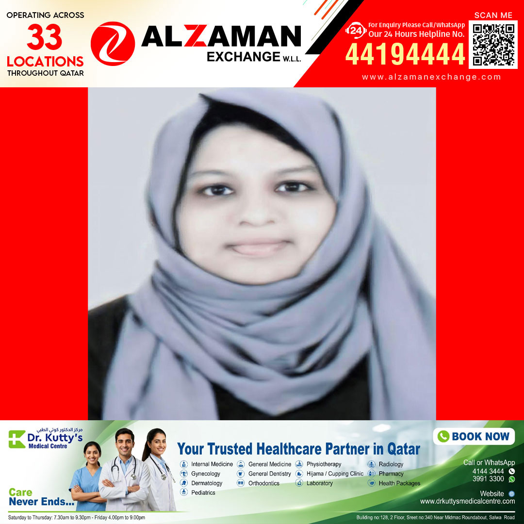 കെഎംസിസി ബഹ്‌റൈൻ പ്രസിഡന്റ ഹബീബ് റഹ്മാന്റെ ഭാര്യ ബഹ്‌റൈനിൽ നിര്യാതയായി