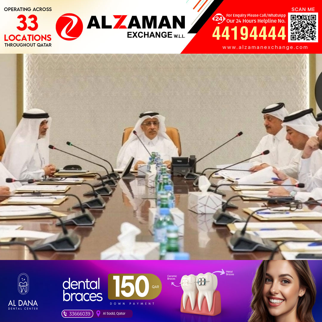 നീതിന്യായ വ്യവസ്ഥ കൂടുതൽ കരുത്തുറ്റതാക്കാൻ സുപ്രീം ജുഡീഷ്യറി കൗൺസിൽ; 2026-2030 കർമ്മപദ്ധതി അവലോകനം ചെയ്തു