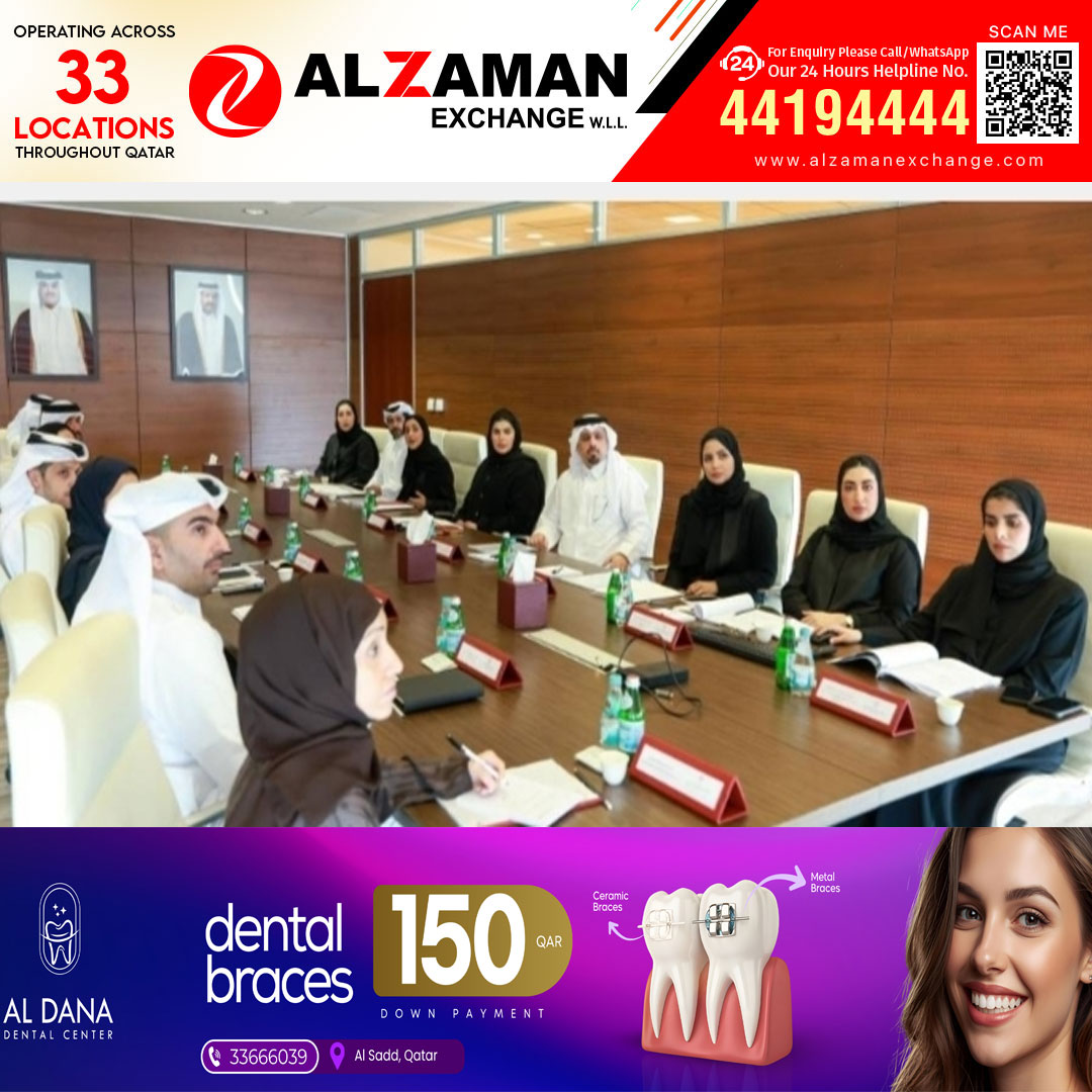 ദേശീയ മനുഷ്യാവകാശ കർമ്മപദ്ധതി (2026–2030): ഡോ. മറിയം അൽ മിസ്‌നദിന്റെ നേതൃത്വത്തിൽ കൺസൾട്ടേറ്റീവ് സെഷൻ സംഘടിപ്പിച്ചു