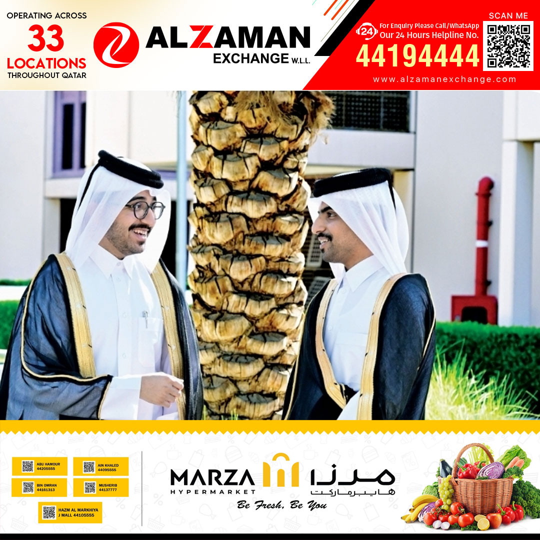 തൊഴിൽ വിപണിയിലേക്ക് അയ്യായിരം പ്രതിഭകൾ; ദേശീയ കേഡറുകൾക്ക് കരുത്തേകി ഖത്തറിലെ സർവ്വകലാശാലകൾ