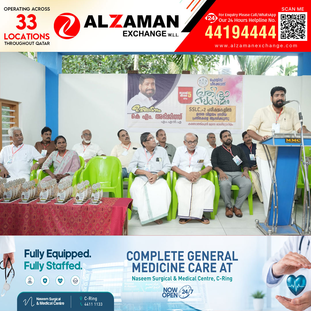 രക്ഷിതാക്കൾ മക്കളെ അഭിരുചി തിരിച്ചറിഞ്ഞ് വളർത്തിയെടുക്കണം: കെ. എം. അഭിജിത്ത് എം. എൽ. എ 