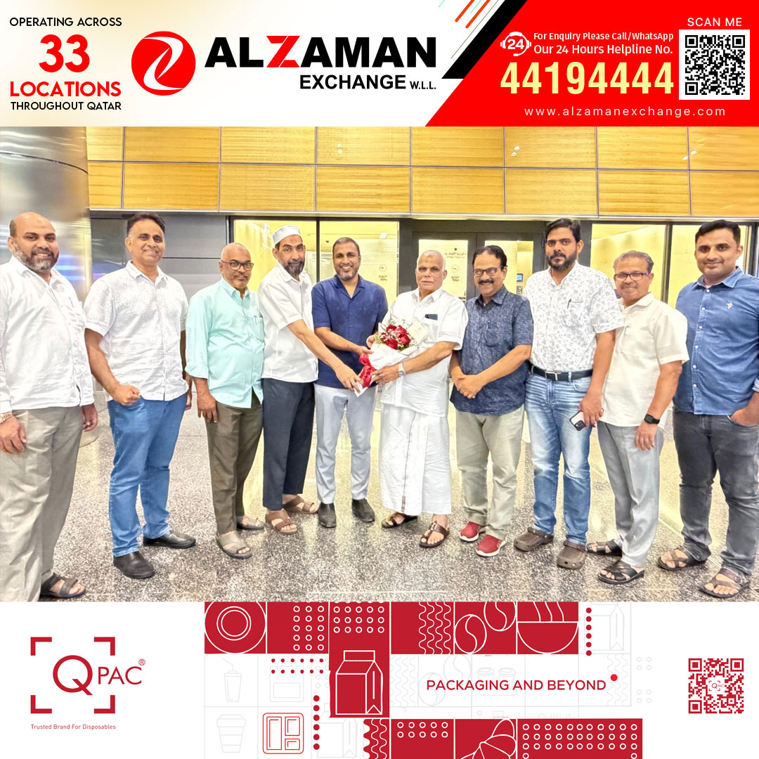 തയ്യിൽ കുഞ്ഞബ്ദുള്ള ഹാജിയ്ക് ഊഷ്മളമായ വരവേൽപ്പ് നൽകി വി എം ജെ ഖത്തർ ചാപ്റ്റർ 