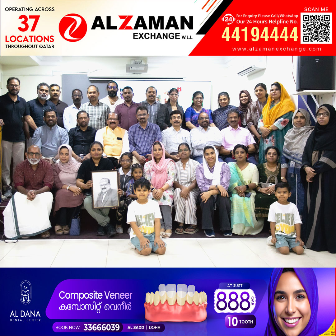 ഖത്തർ ഇന്ത്യൻ ഓതേഴ്സ് ഫോറം സാഹിത്യസദസ്സും പുസ്തകചർച്ചയും