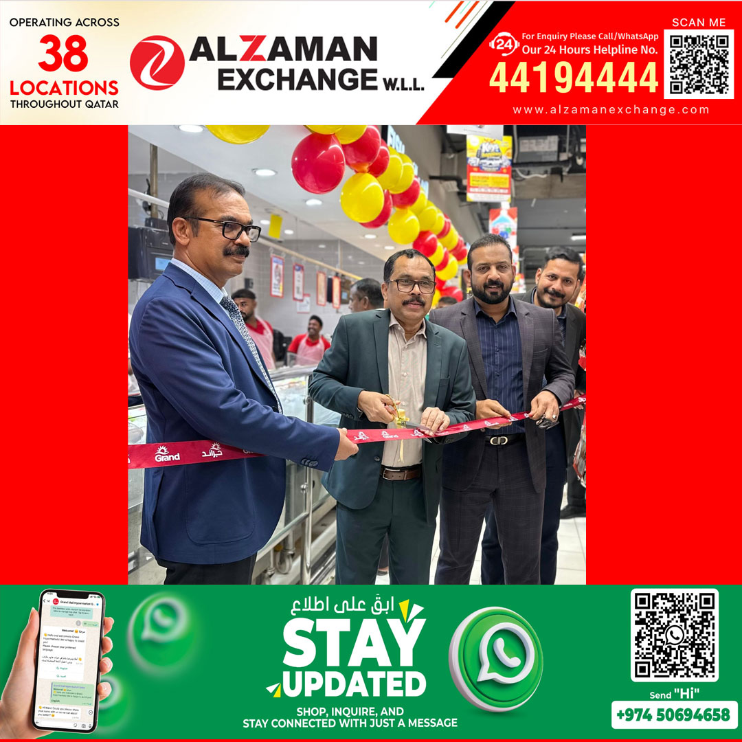 കൂടുതൽ വിശാലമായി ഗ്രാൻഡ് എക്സ്പ്രസ് ഷഹാനിയയിലെ ഫിഷ് സെക്ഷൻ