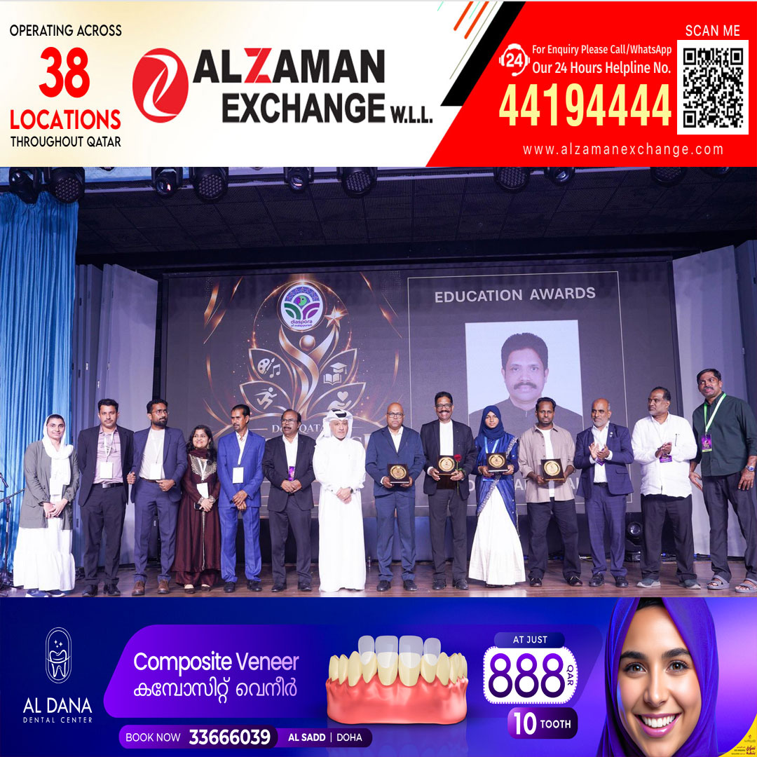 മികവിന്റെ നേട്ടങ്ങൾക്ക് അംഗീകാരം; ഡോം ഖത്തർ എക്സലൻസ് അവാർഡുകൾ വിതരണം ചെയ്തു