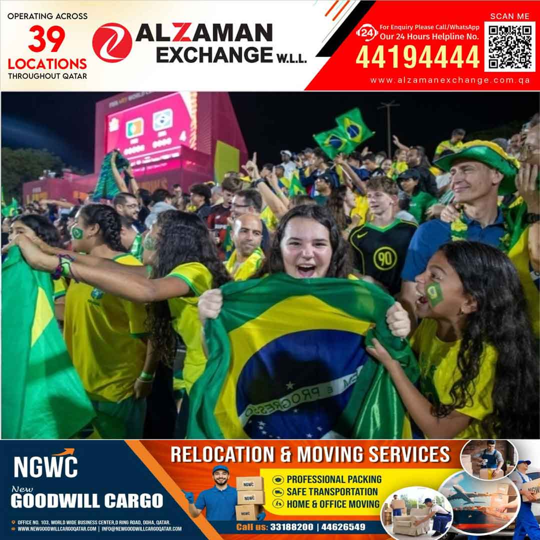 ഫിഫ അണ്ടർ-17 ലോകകപ്പ് ഖത്തർ 2026: വിസ പ്രീസെയിൽ ടിക്കറ്റ് വിൽപന ആരംഭിച്ചു