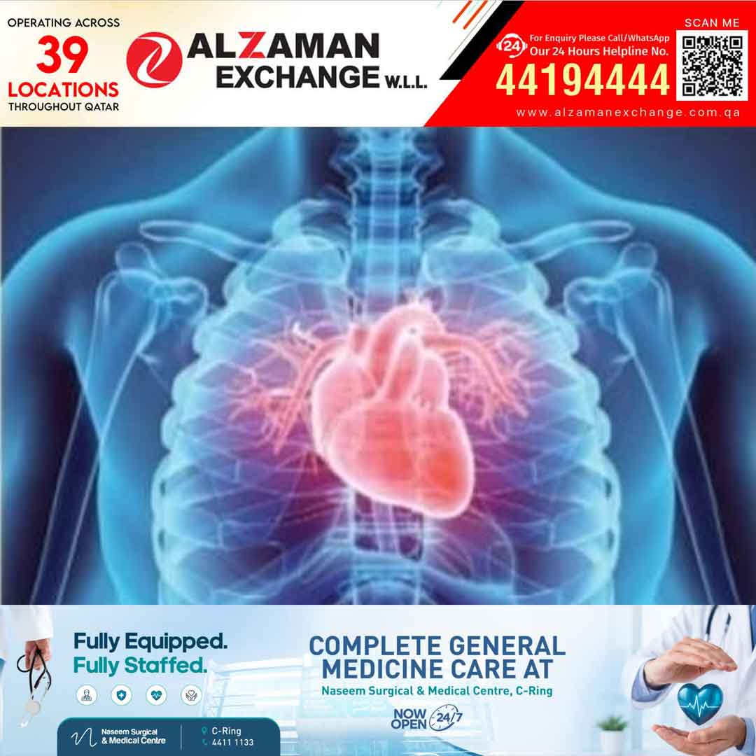 ഹൃദയപേശികളിൽ ഊർജ്ജ ഉൽപ്പാദനത്തിന് പുതിയ മെക്കാനിസം കണ്ടെത്തി