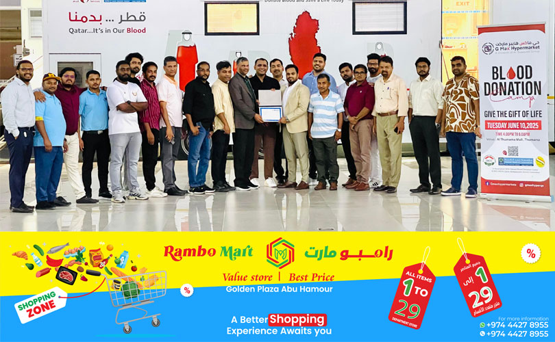 ബ്ലഡ് ഡോണേഷൻ ക്യാമ്പ് സംഘടിപ്പിച്ചു