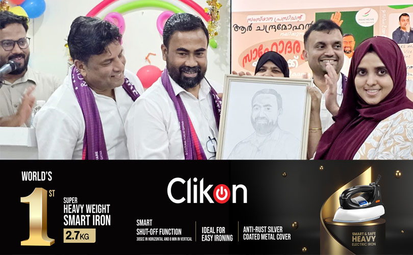 പ്രവാസി വെൽഫെയർ സാഹോദര്യ യാത്രയ്ക്ക് സ്വീകരണം നല്‍കി