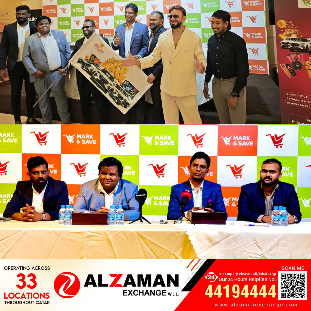 ഉപഭോക്താക്കൾക്ക് ആകർഷകമായ സമ്മാനങ്ങളൊരുക്കി മാർക്ക് & സേവ് ഷോപ്പ് & വിൻ മെഗാ പ്രൊമോഷന് തുടക്കം