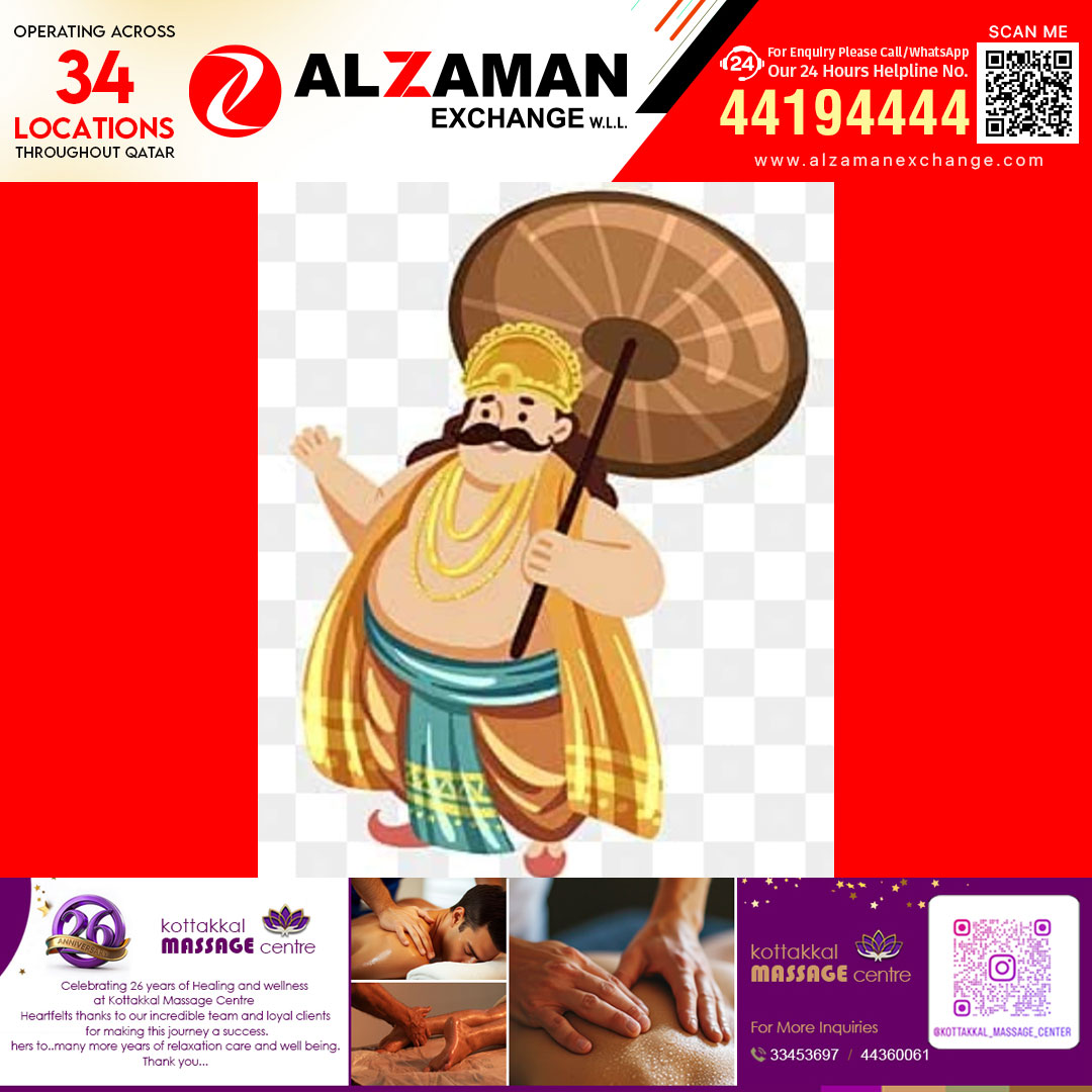 ആഘോഷപ്പൊലിമയിൽ പ്രവാസം; ഓണച്ചന്തവുമായി ഖത്തറിലെ മലയാളികൾ