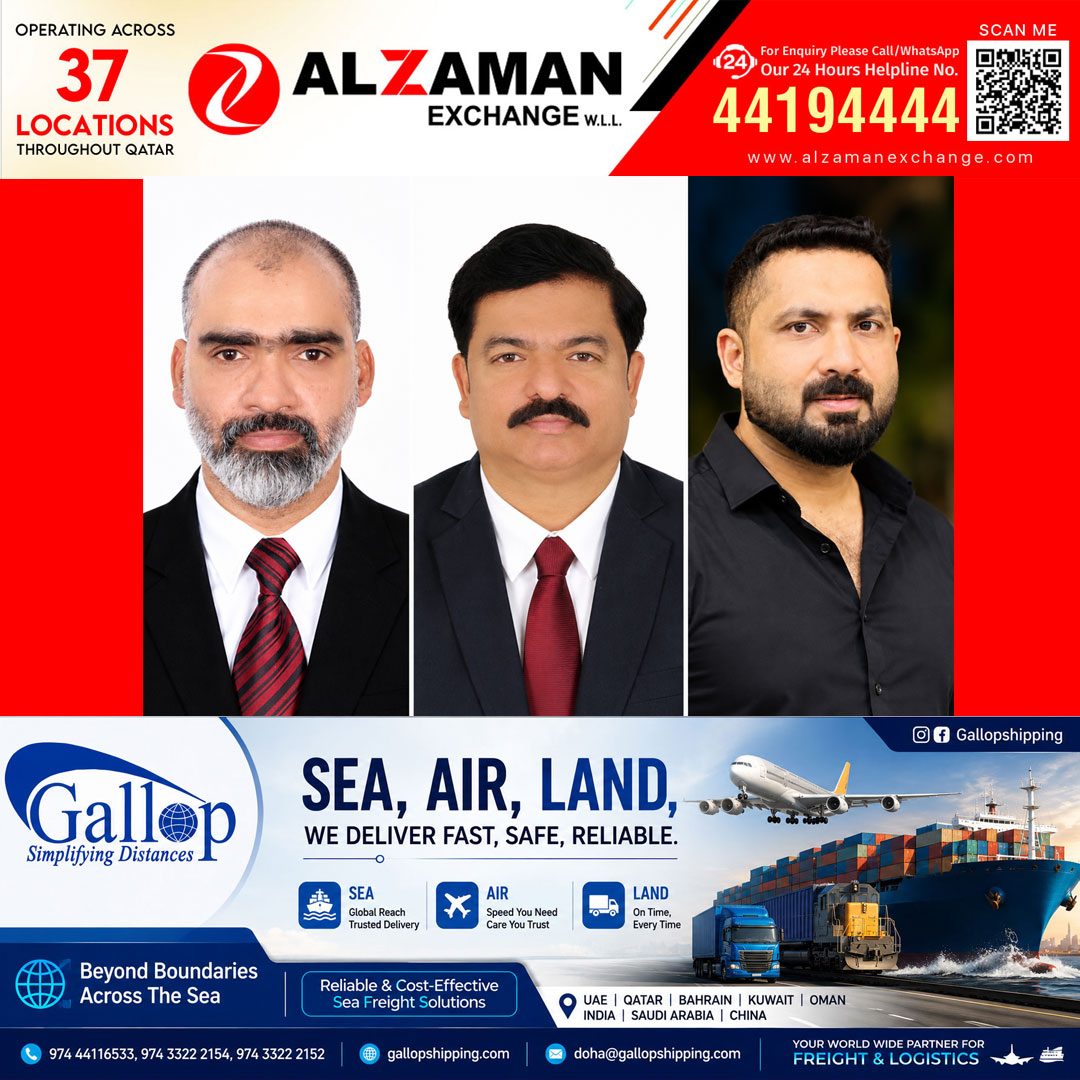ഖലീജ് കെ.എം.സി.സി മെഡി കെയർ പ്രഖ്യാപനവും അനുസ്മരണ സമ്മേളനവും