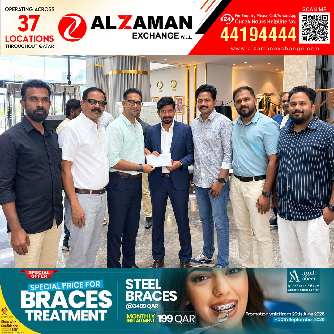 വാഖ് ഭാരവാഹികൾ മന്ത്രി ബഹു.ഒ ജെ ജനീഷിനെ കണ്ട് നിവേദനം സമർപ്പിച്ചു.