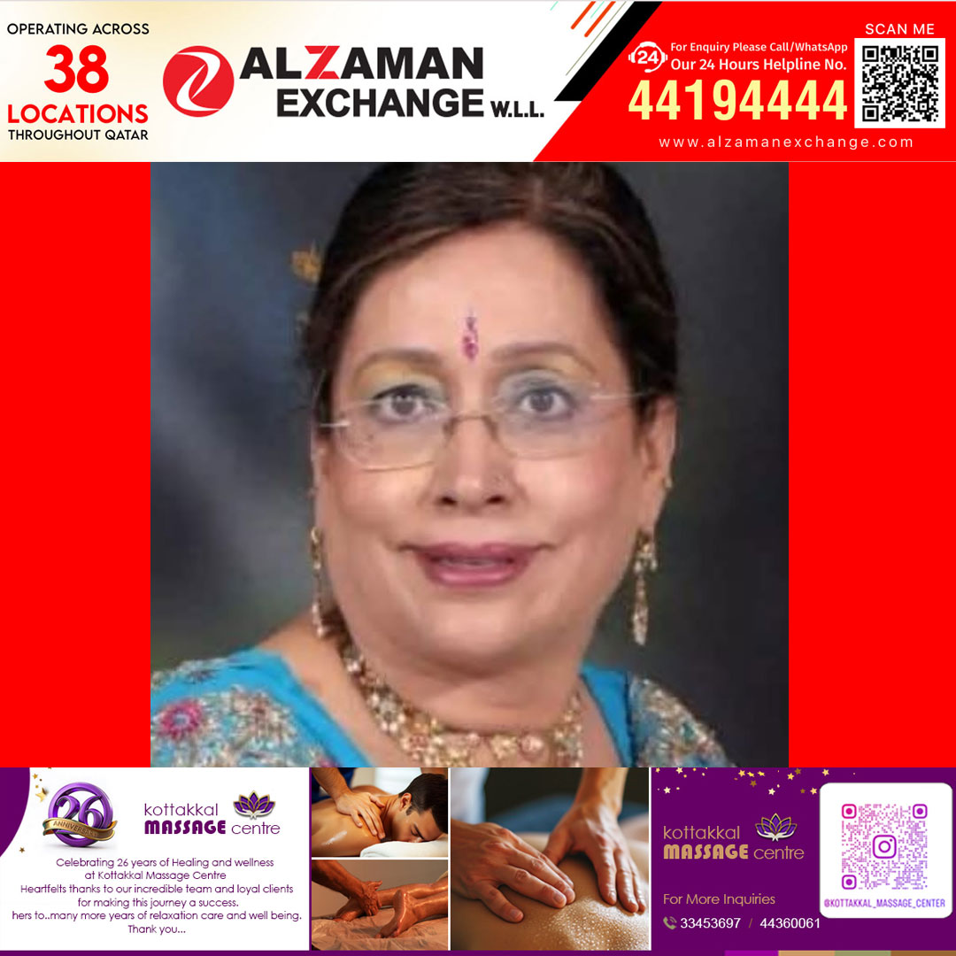 പ്രവാസത്തിന്റെ ചരിത്രത്താളുകളിൽ ഇടം പിടിച്ച് ആശാ നരോത്ര പിറന്നാൾ നിറവിൽ 
