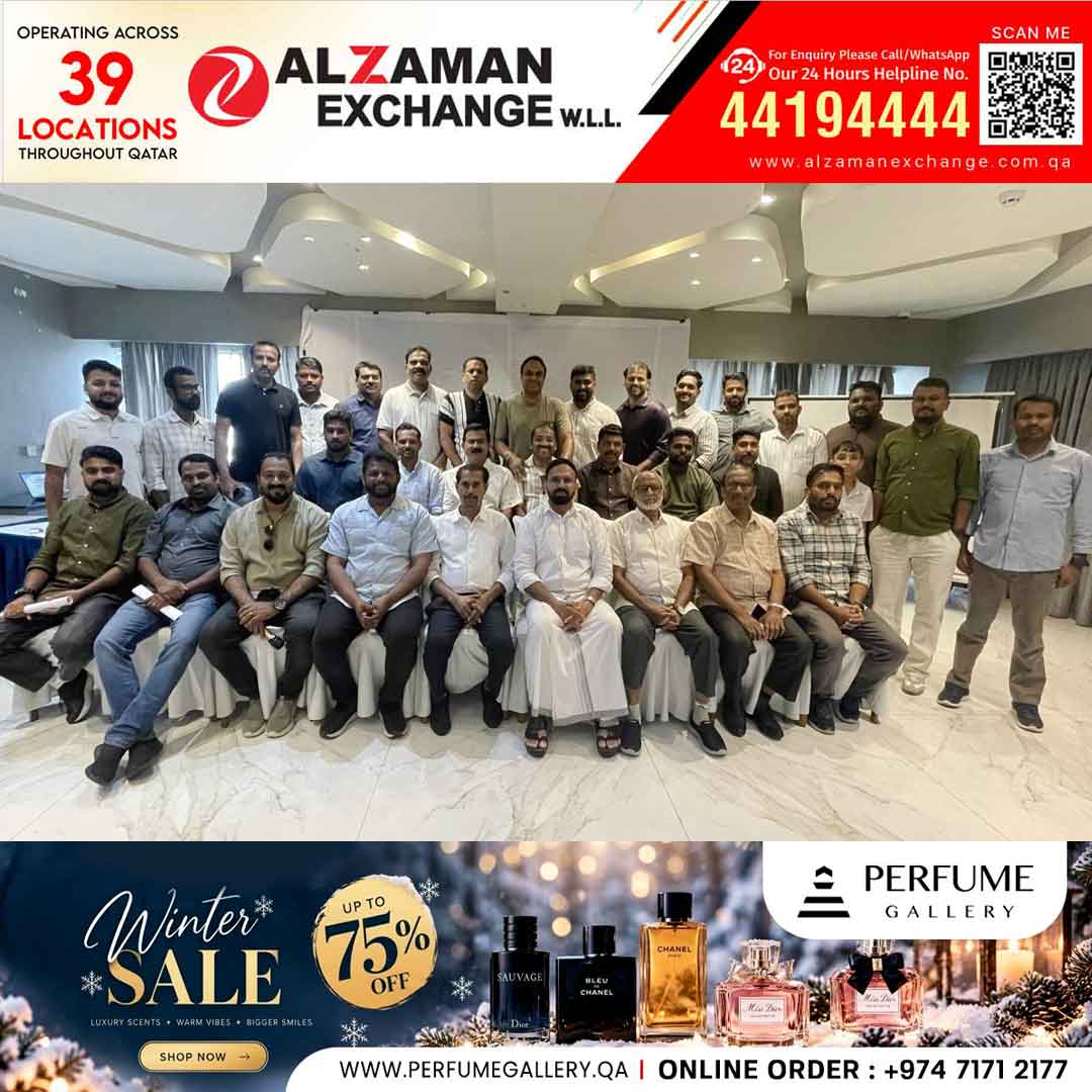 ചാലിയാർ കപ്പ് സീസൺ 5: വിപുലമായ ഓർഗനൈസിങ് കമ്മിറ്റി രൂപീകരിച്ചു